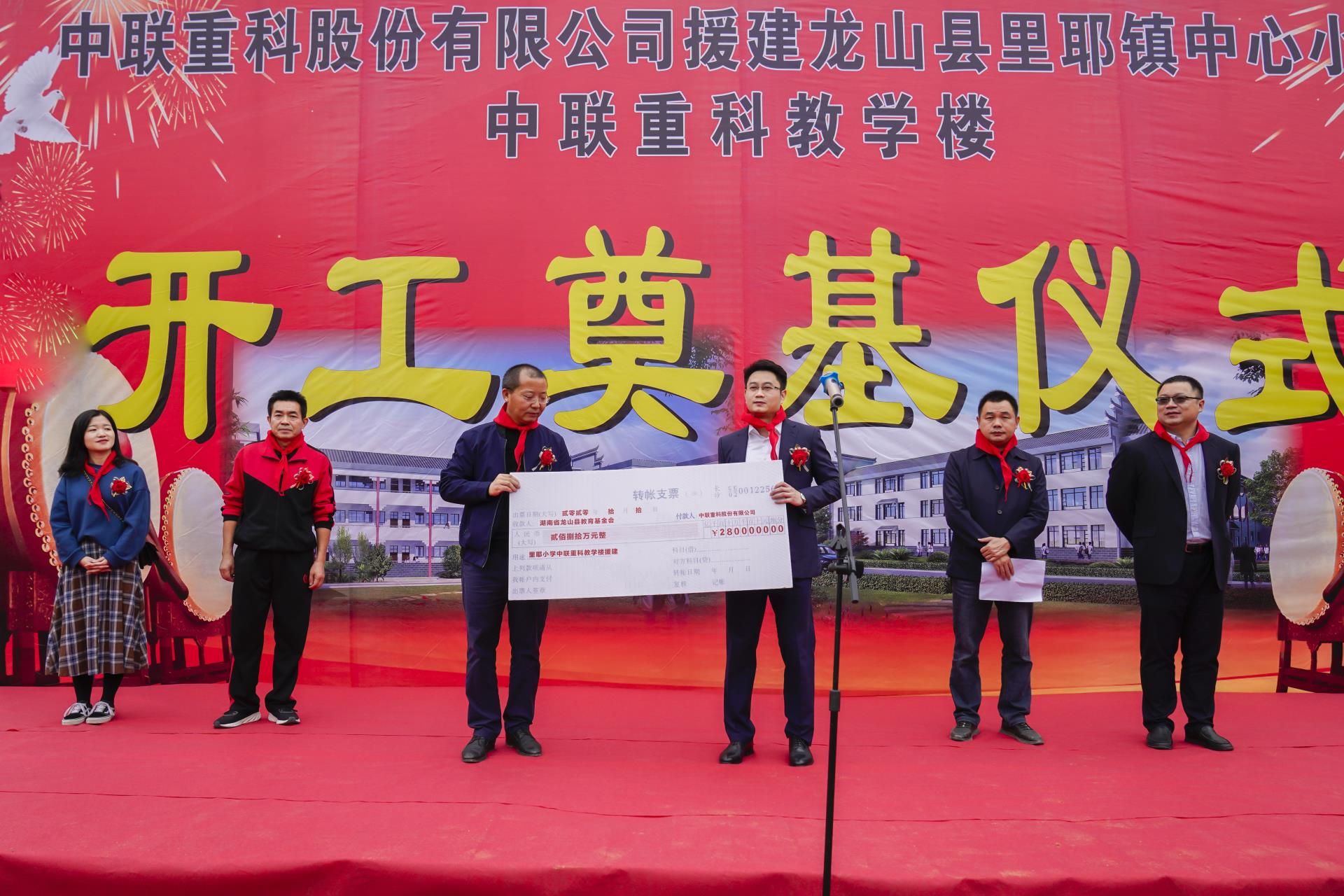 FYTbet富易堂·(中国区)官方网站