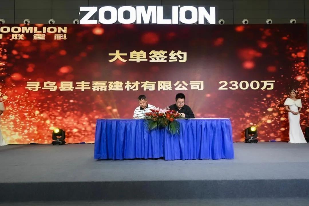 FYTbet富易堂·(中国区)官方网站