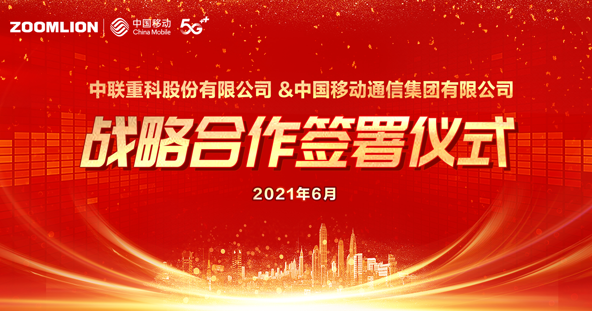 FYTbet富易堂·(中国区)官方网站