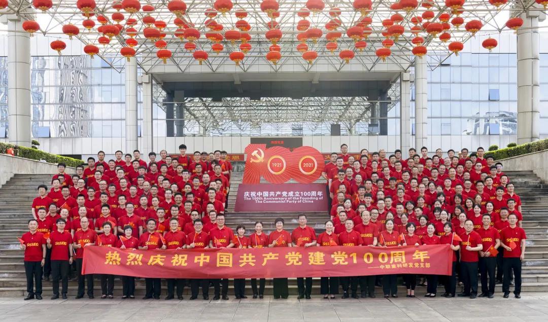 FYTbet富易堂·(中国区)官方网站