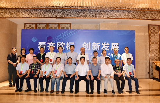 FYTbet富易堂·(中国区)官方网站