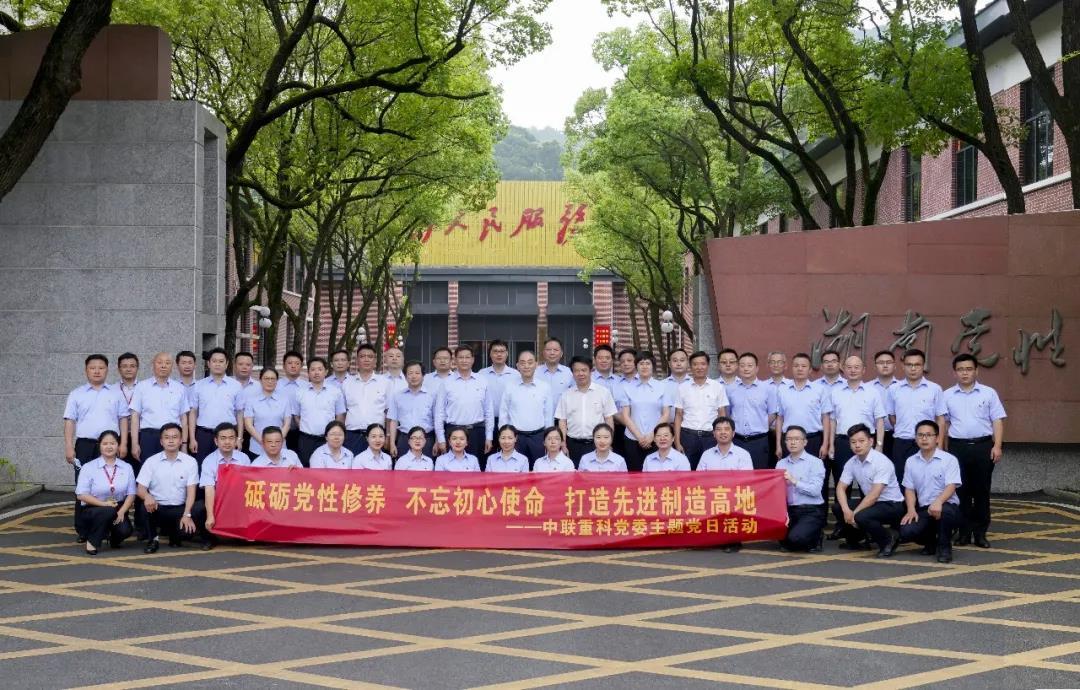 FYTbet富易堂·(中国区)官方网站