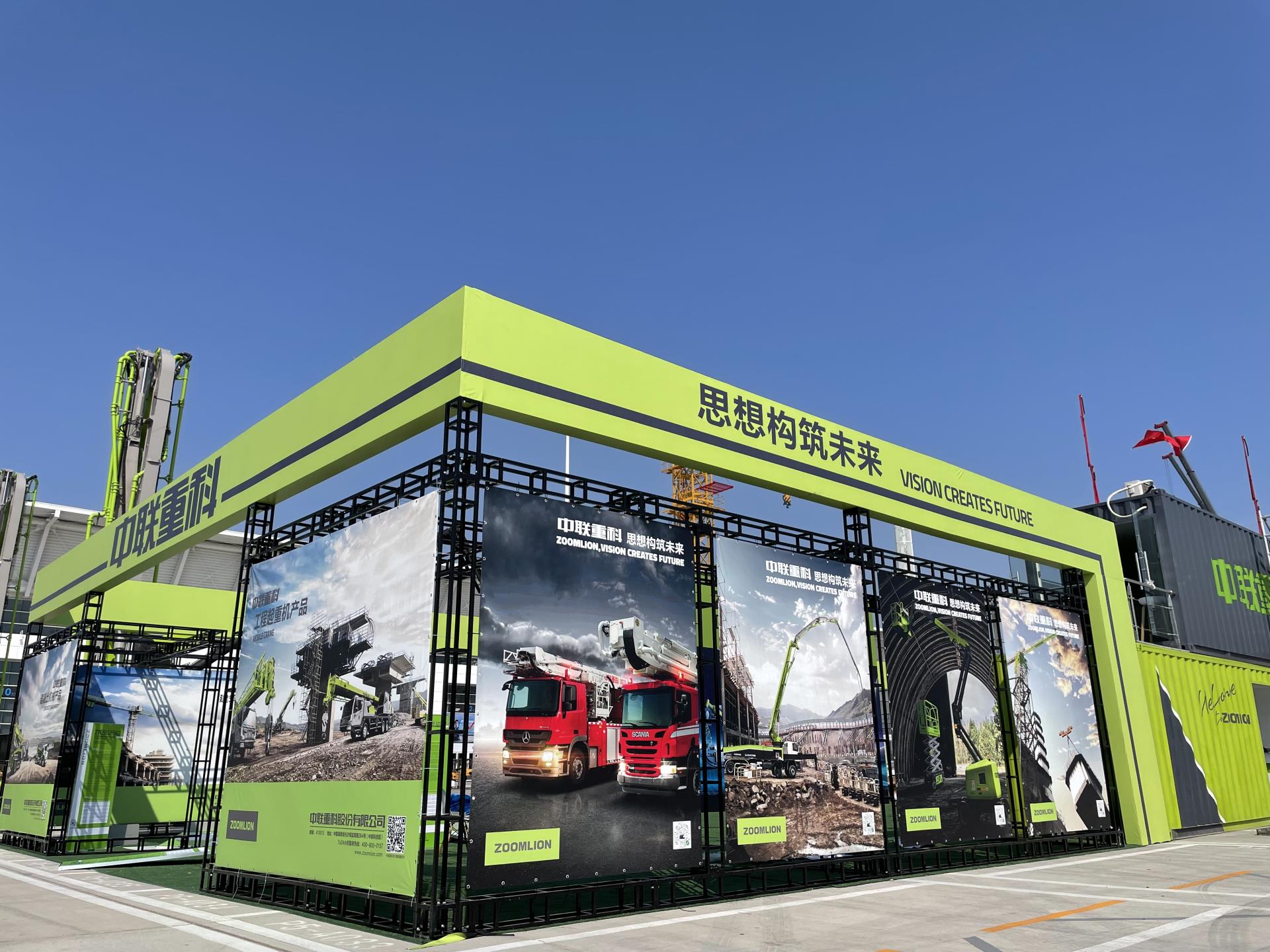 FYTbet富易堂·(中国区)官方网站