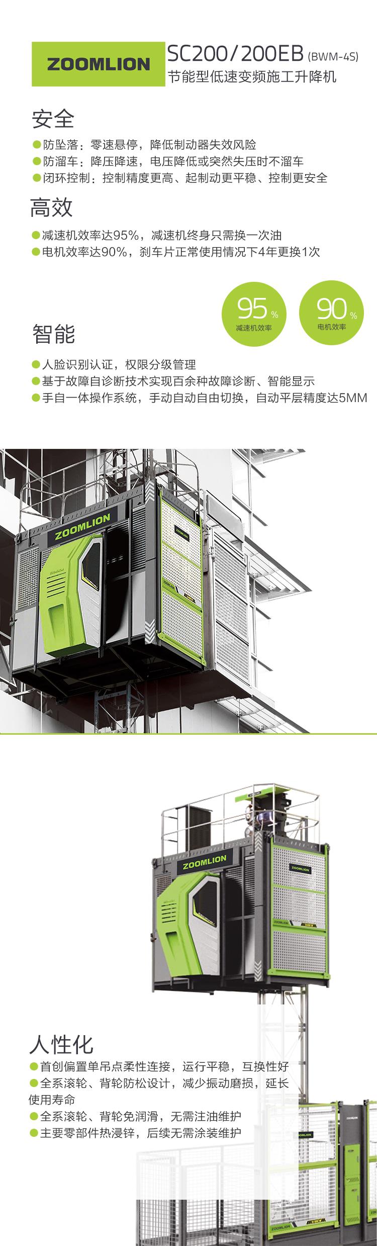 FYTbet富易堂·(中国区)官方网站