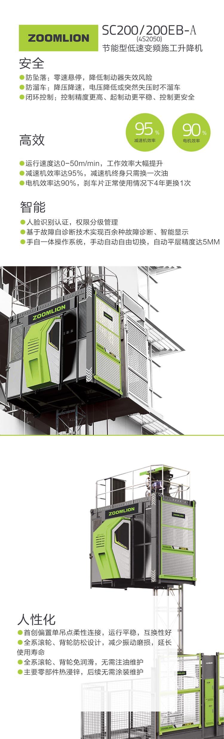 FYTbet富易堂·(中国区)官方网站