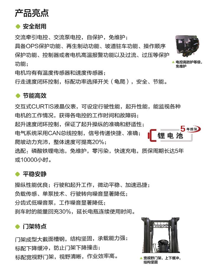 FYTbet富易堂·(中国区)官方网站