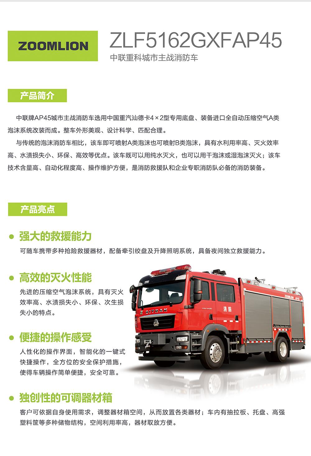 FYTbet富易堂·(中国区)官方网站