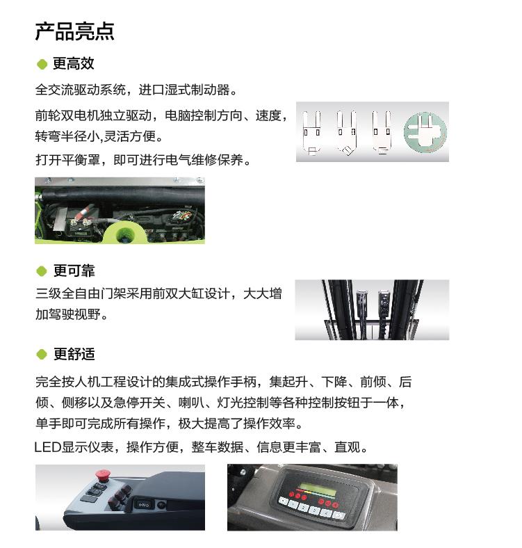 FYTbet富易堂·(中国区)官方网站