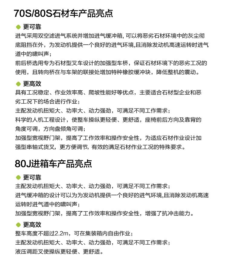 FYTbet富易堂·(中国区)官方网站