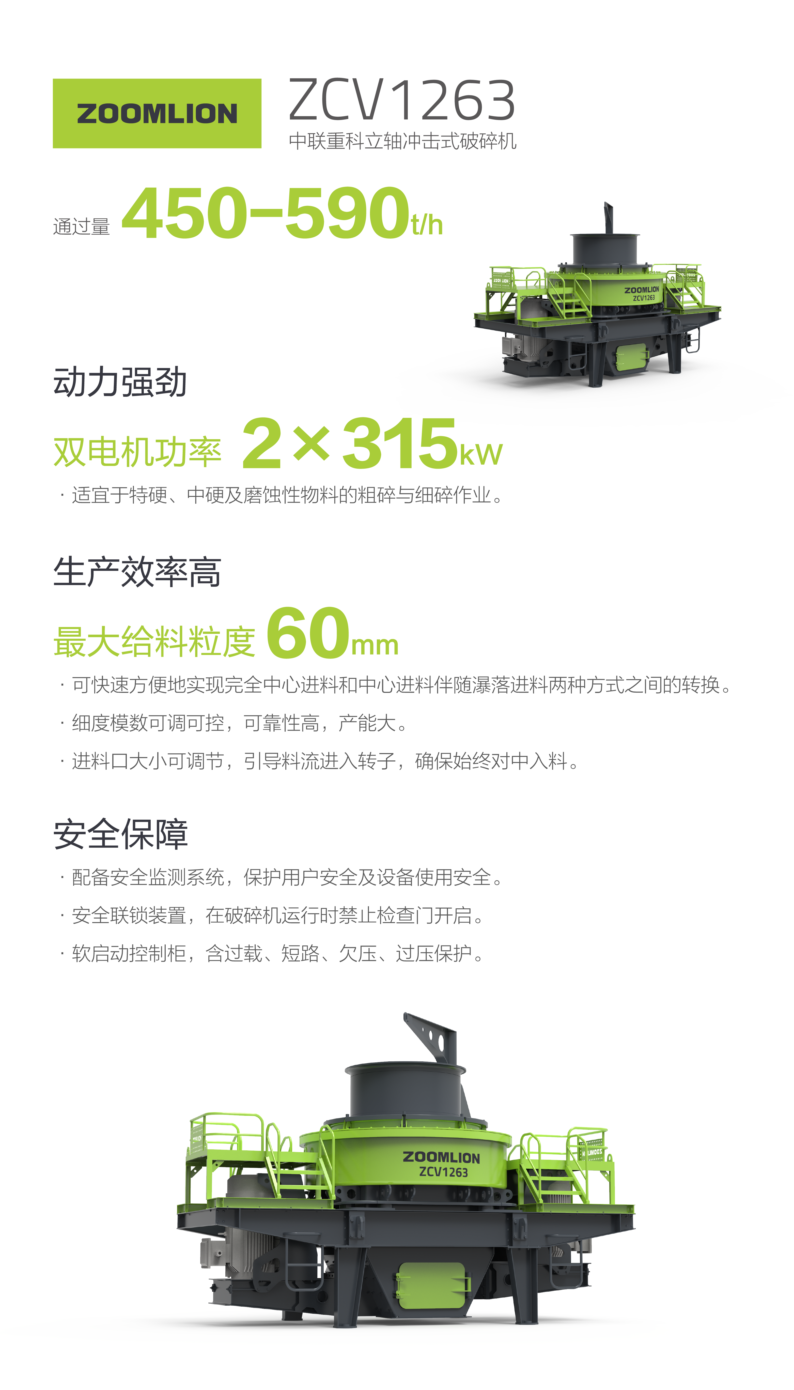 FYTbet富易堂·(中国区)官方网站