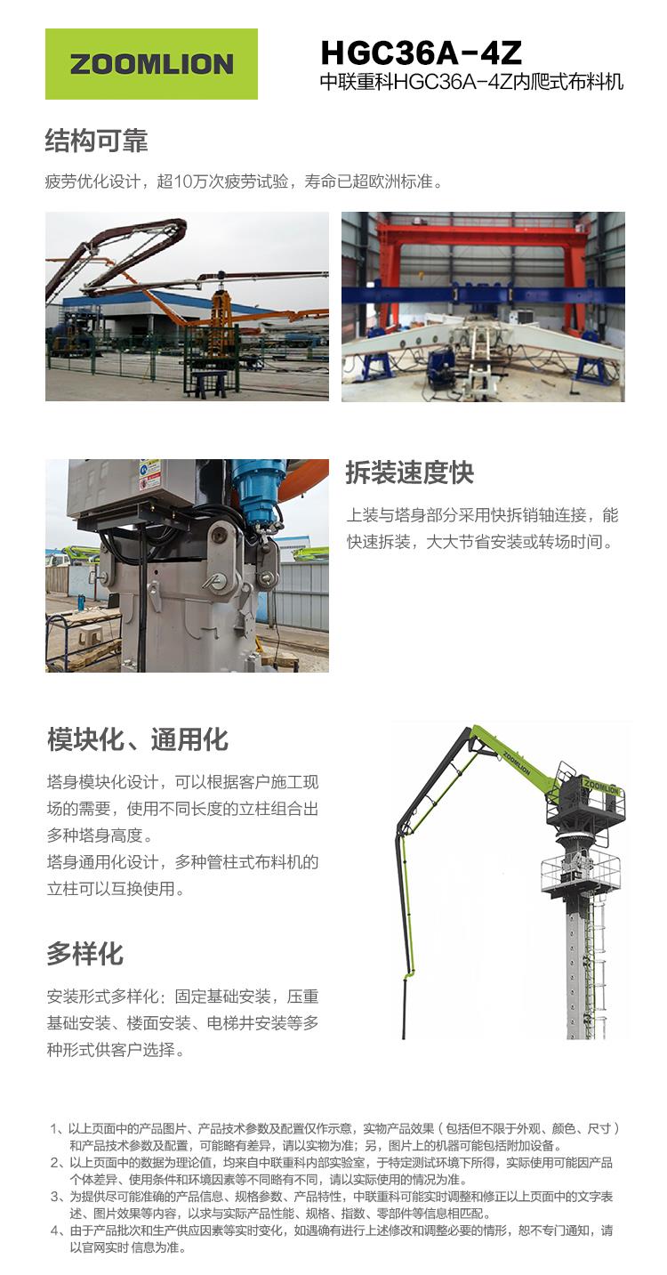 FYTbet富易堂·(中国区)官方网站