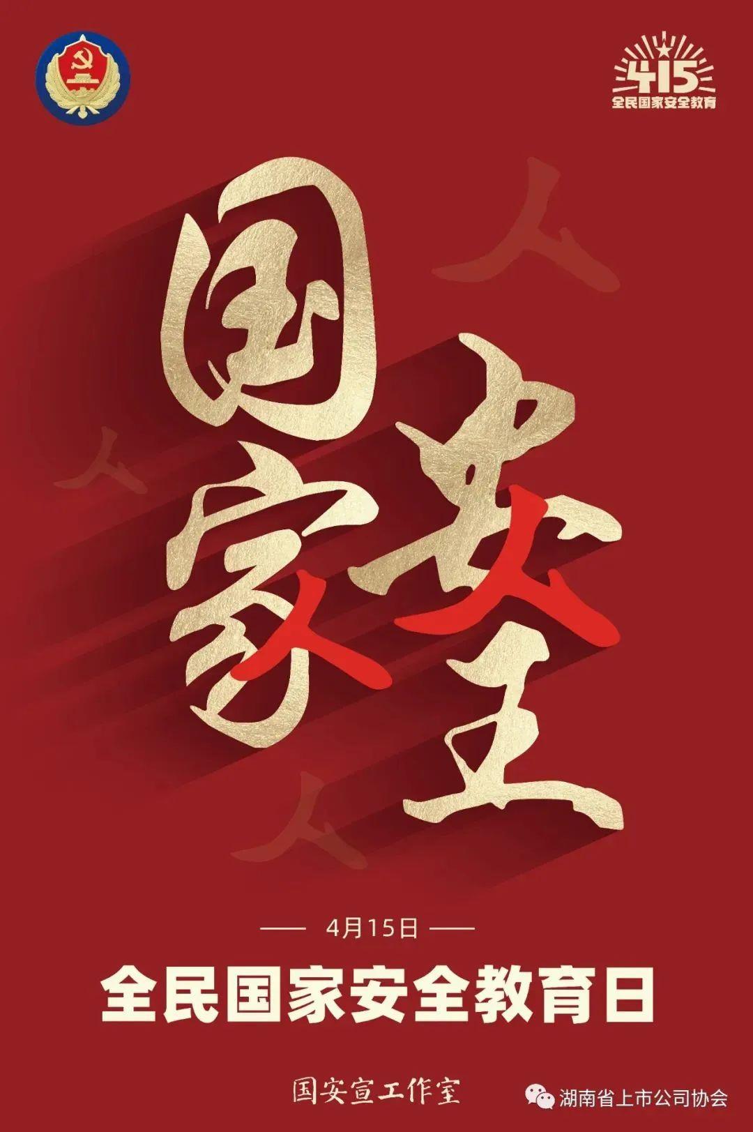 FYTbet富易堂·(中国区)官方网站