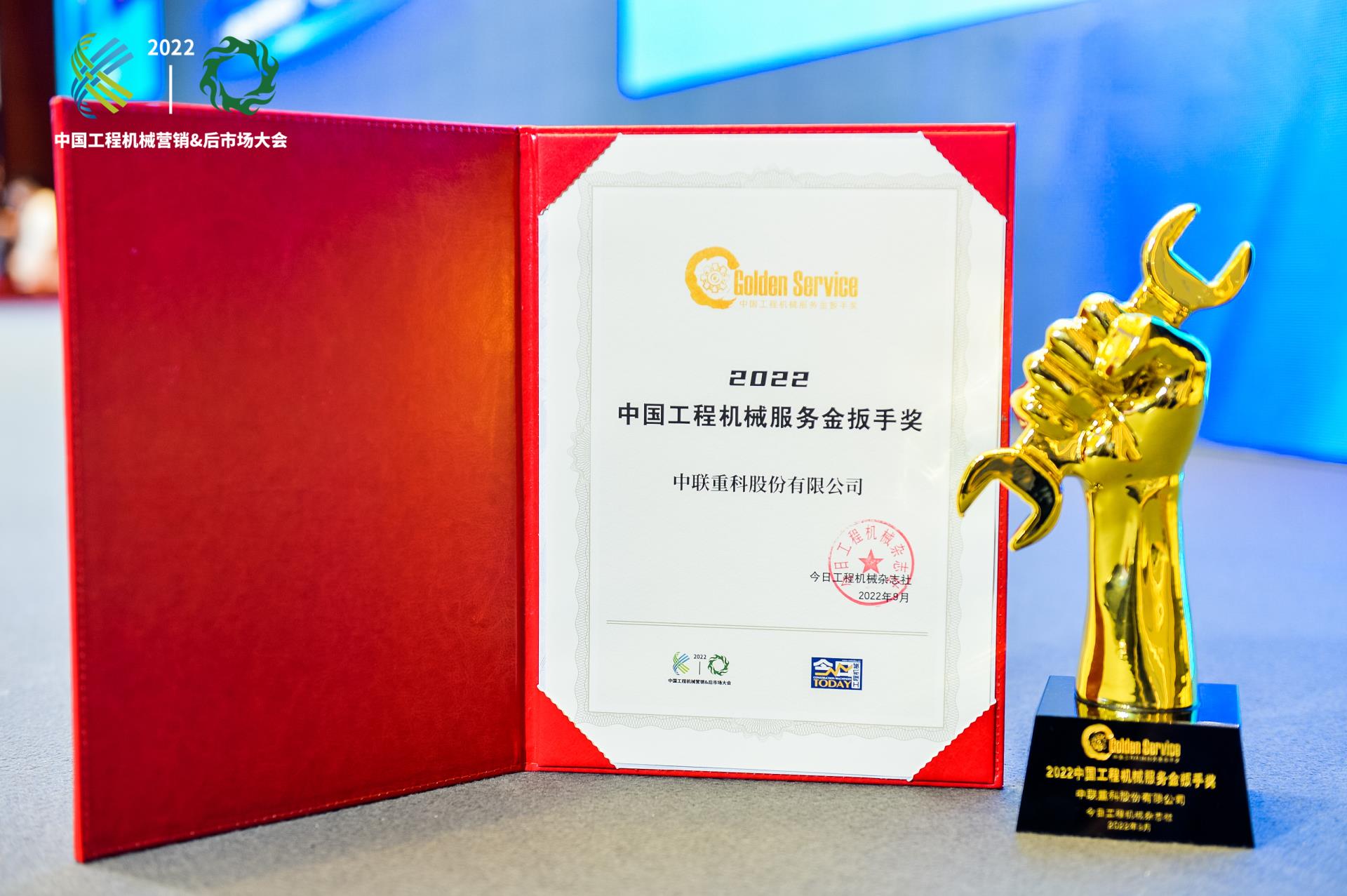 FYTbet富易堂·(中国区)官方网站