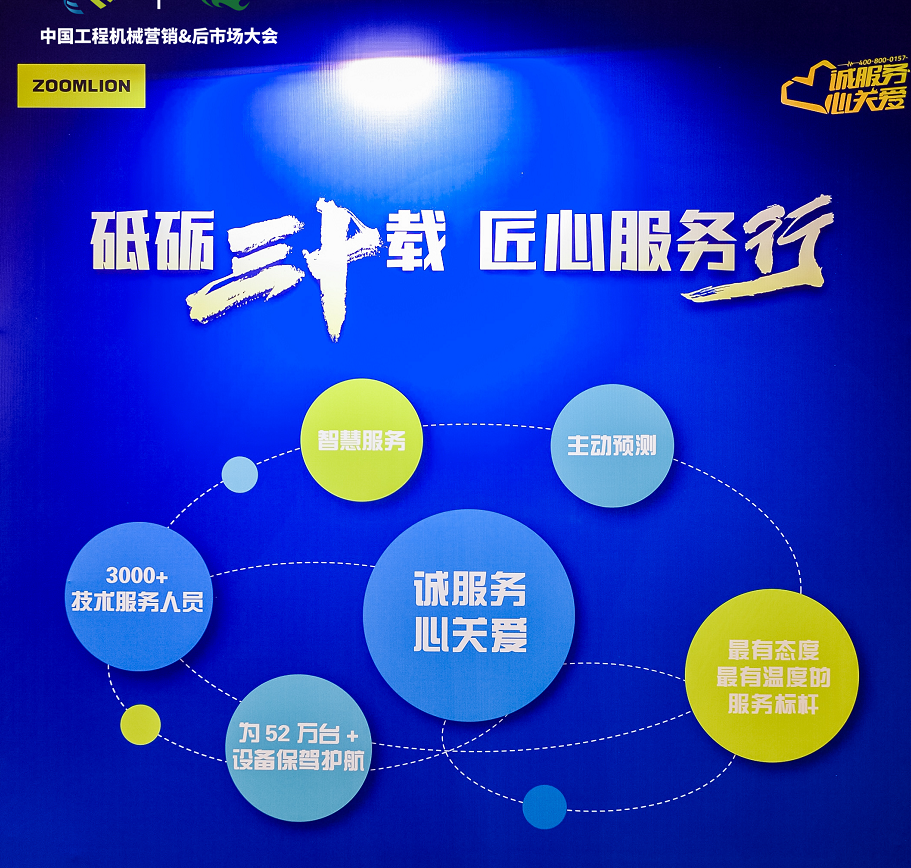 FYTbet富易堂·(中国区)官方网站