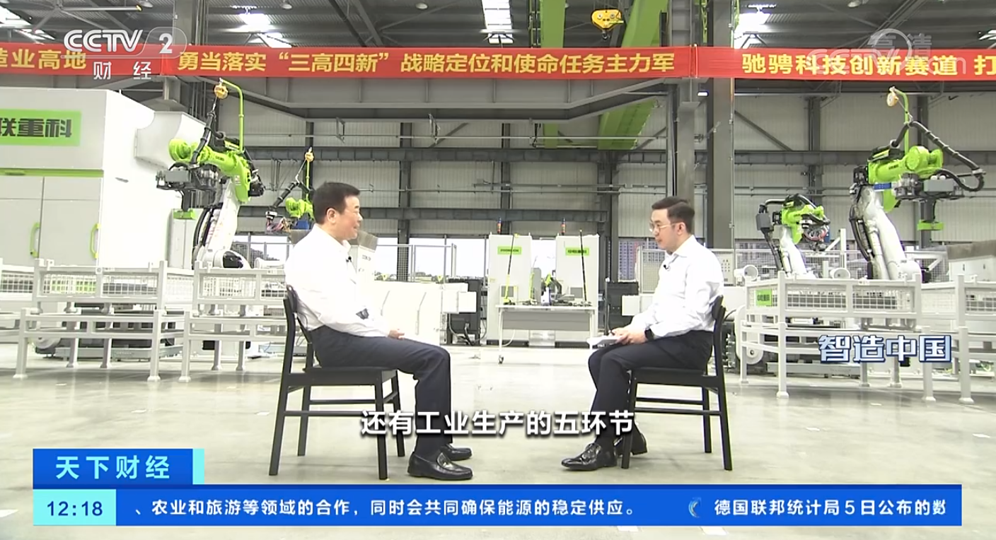 FYTbet富易堂·(中国区)官方网站