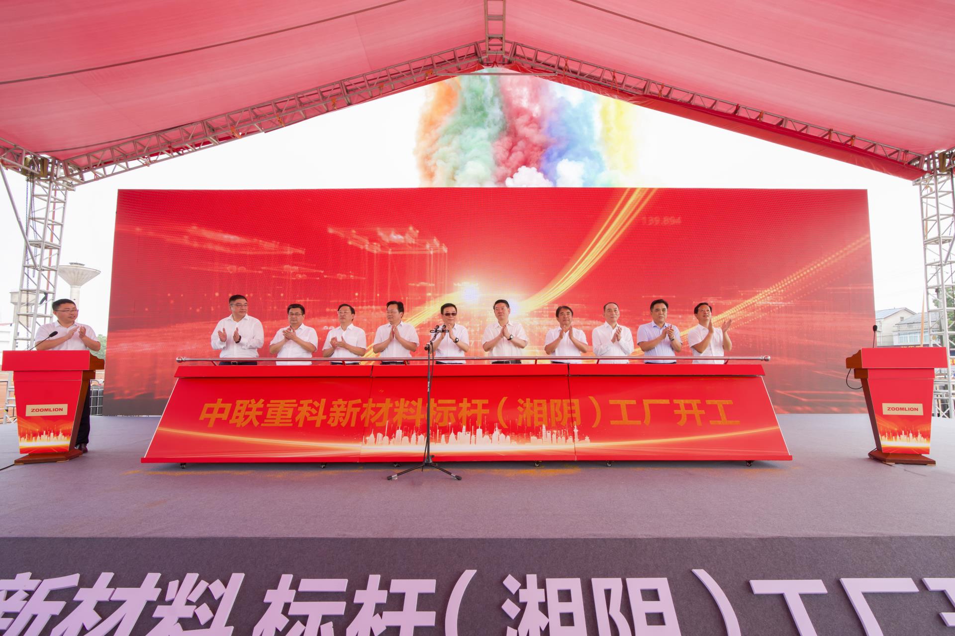 FYTbet富易堂·(中国区)官方网站