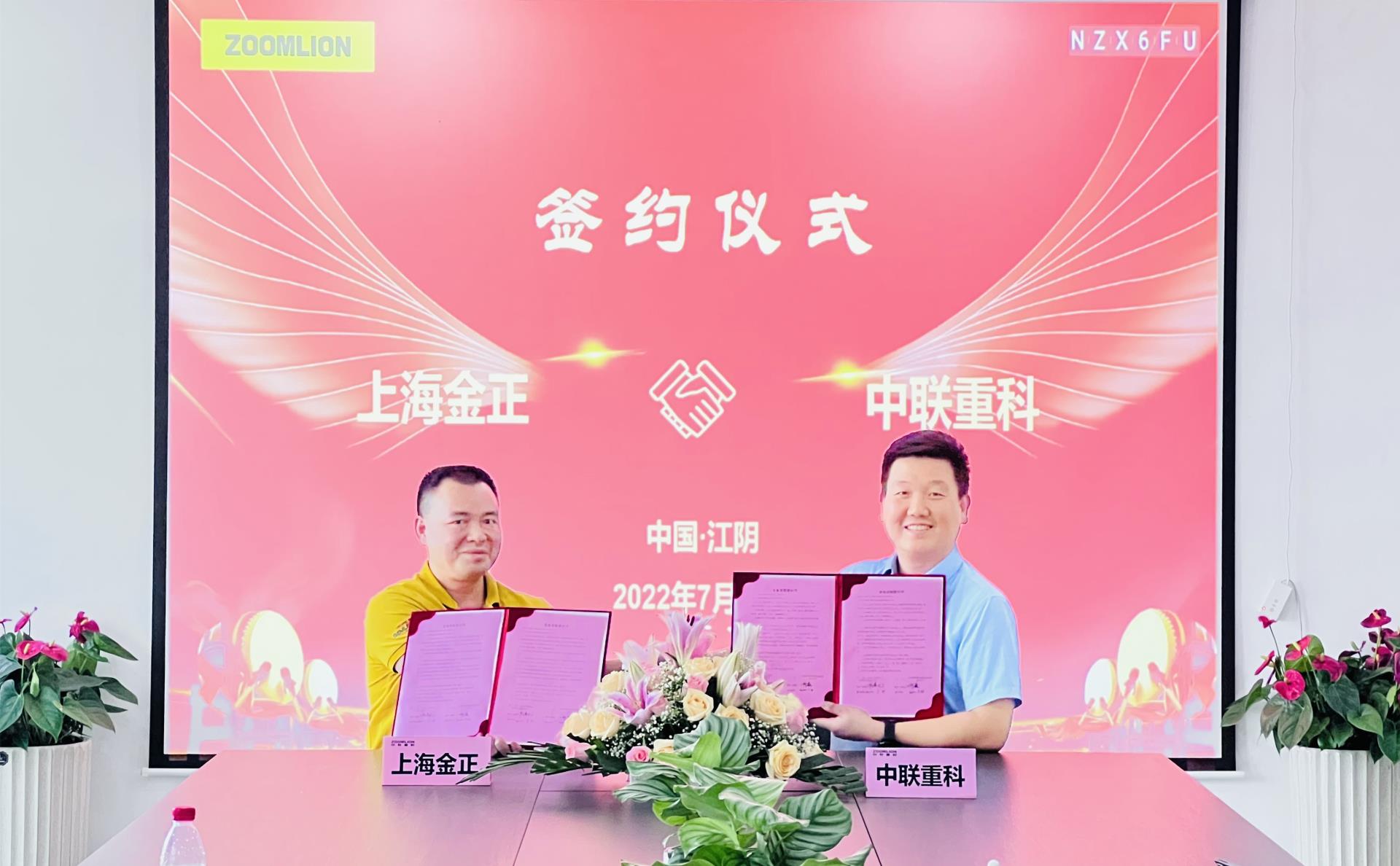 FYTbet富易堂·(中国区)官方网站