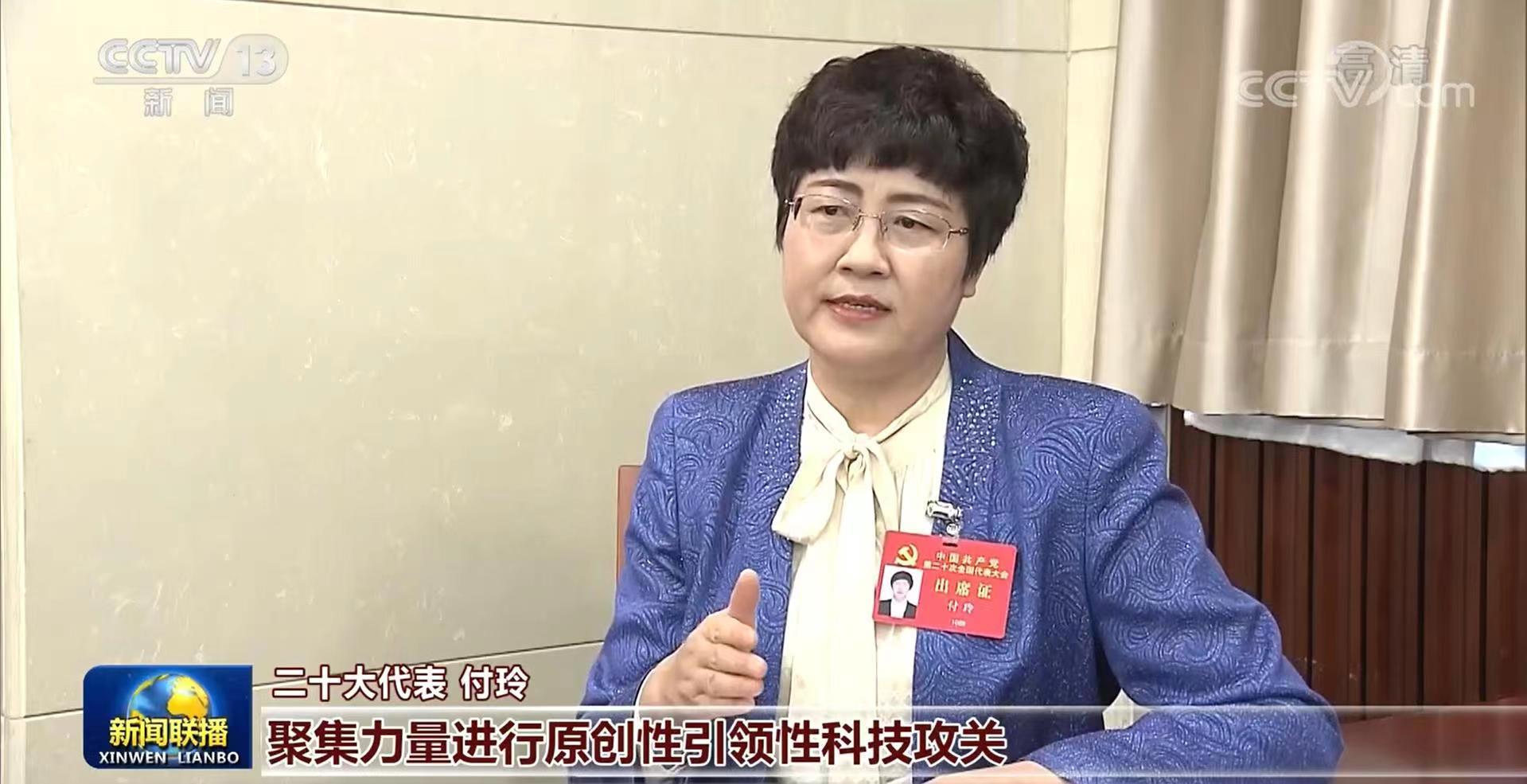 FYTbet富易堂·(中国区)官方网站