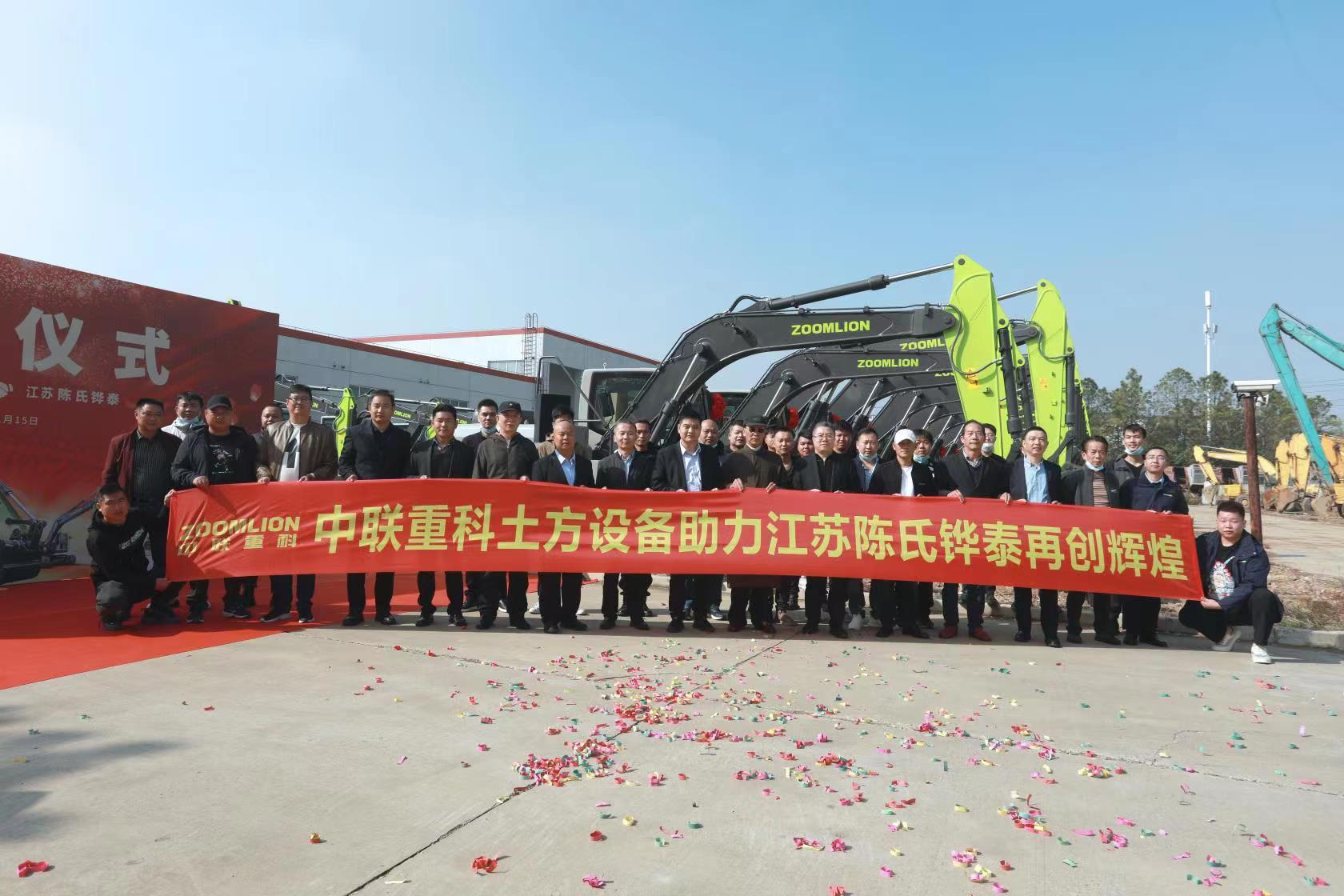 FYTbet富易堂·(中国区)官方网站