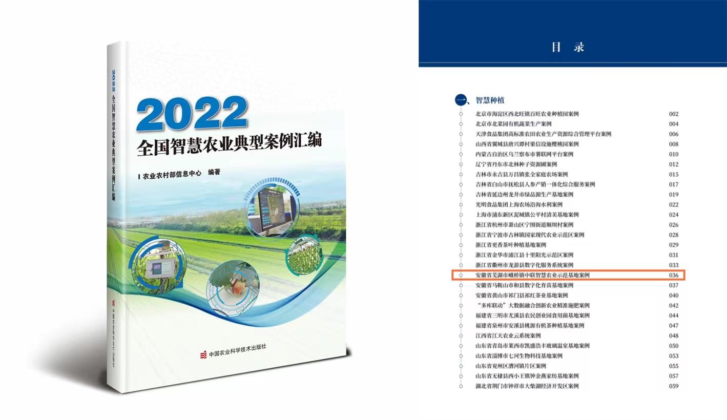 FYTbet富易堂·(中国区)官方网站