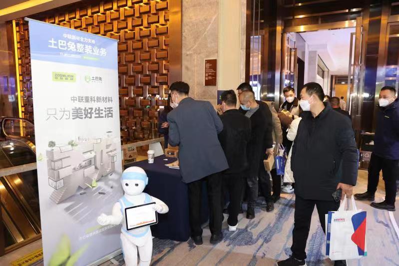 FYTbet富易堂·(中国区)官方网站