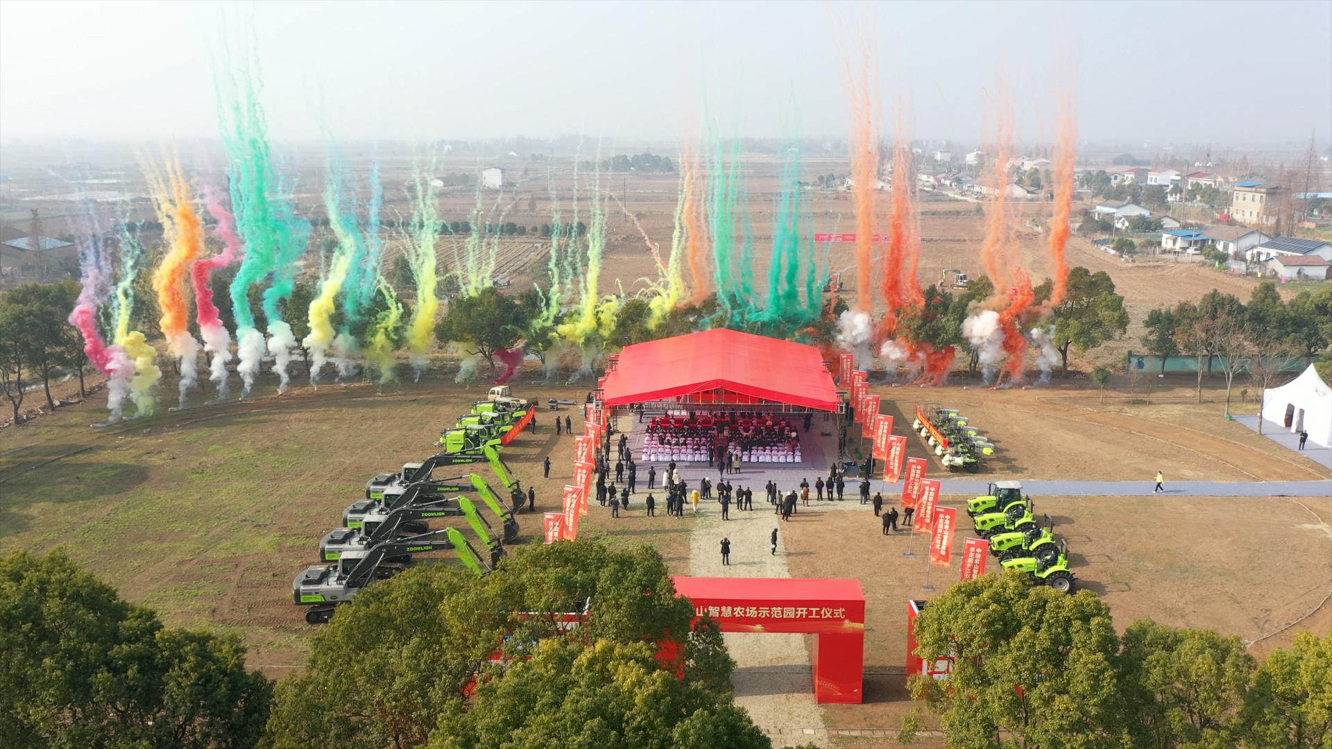 FYTbet富易堂·(中国区)官方网站