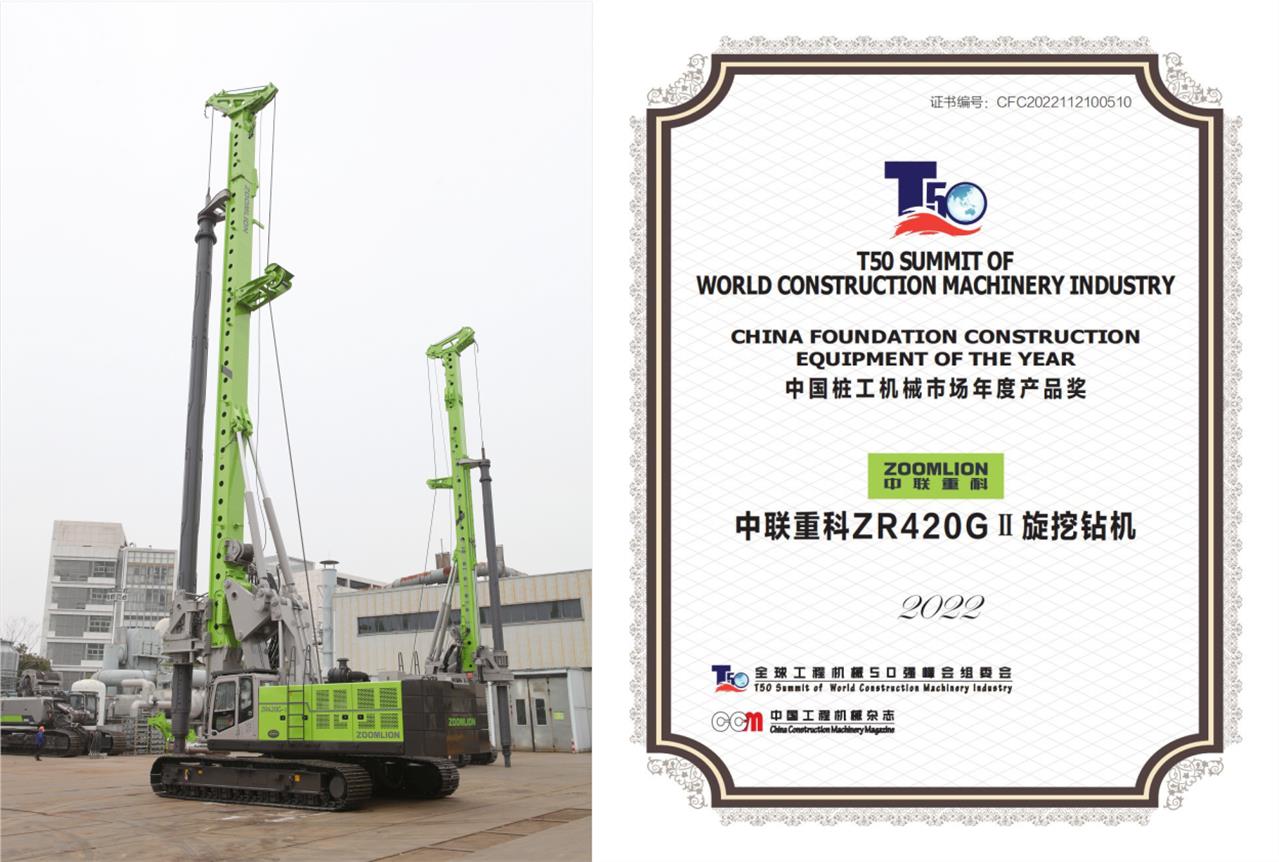 FYTbet富易堂·(中国区)官方网站