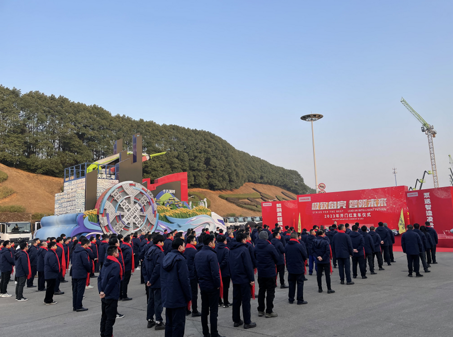 FYTbet富易堂·(中国区)官方网站