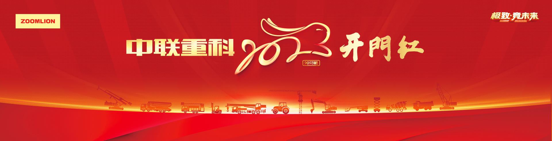 FYTbet富易堂·(中国区)官方网站