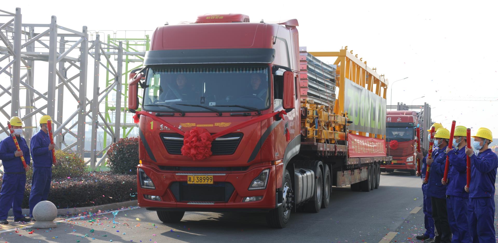 FYTbet富易堂·(中国区)官方网站