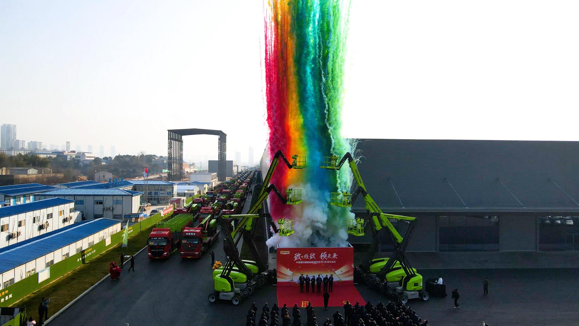 FYTbet富易堂·(中国区)官方网站