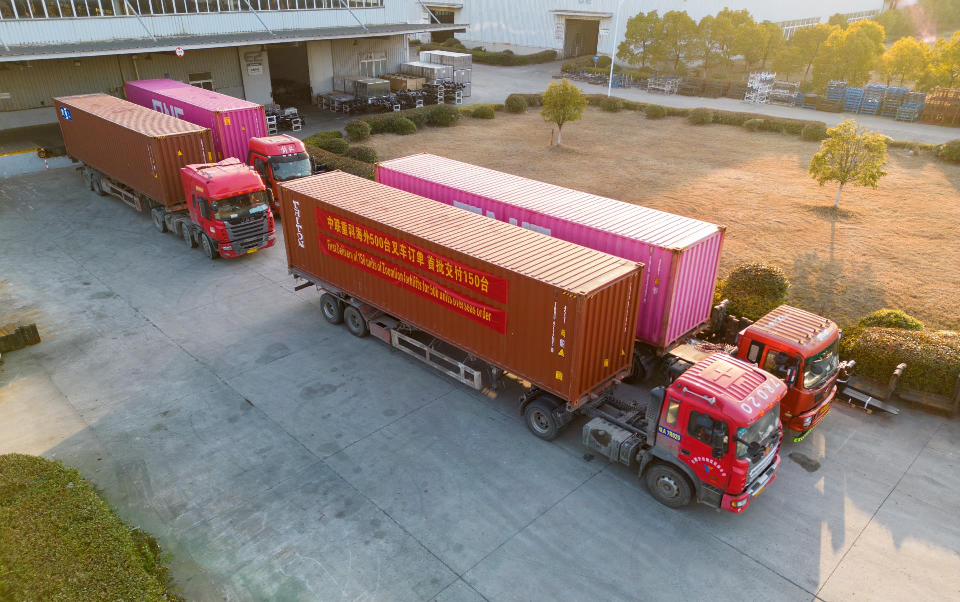 FYTbet富易堂·(中国区)官方网站