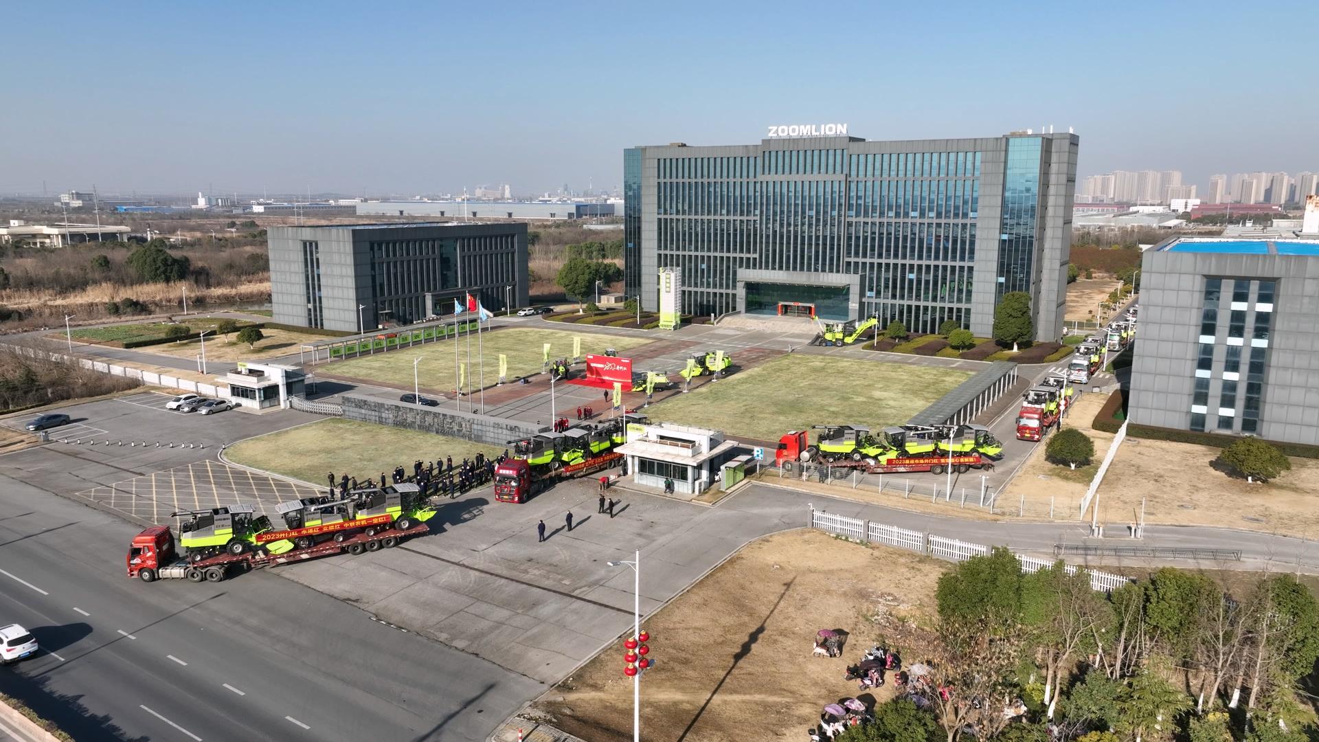 FYTbet富易堂·(中国区)官方网站