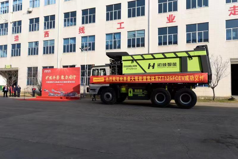 FYTbet富易堂·(中国区)官方网站