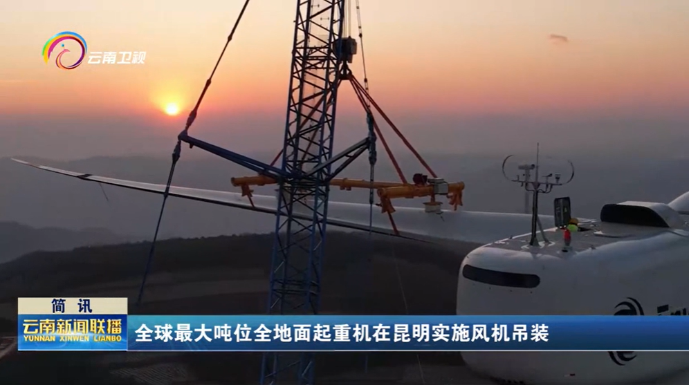 FYTbet富易堂·(中国区)官方网站