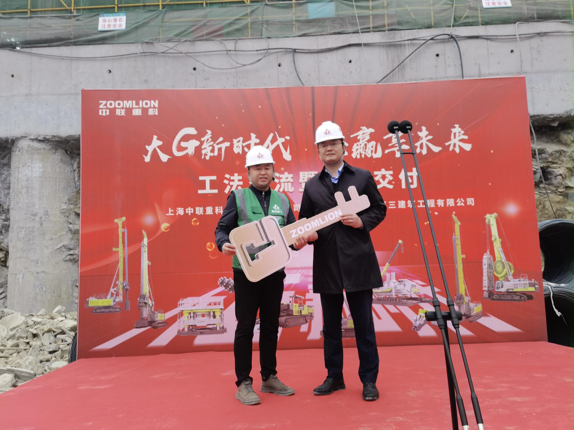 FYTbet富易堂·(中国区)官方网站