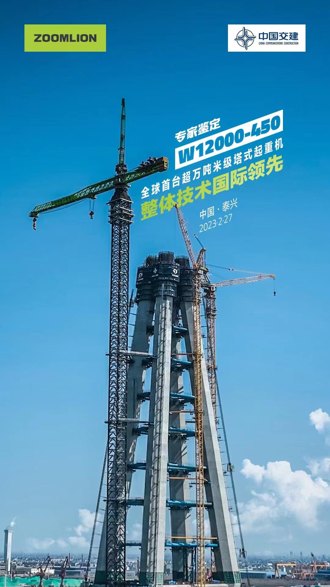 FYTbet富易堂·(中国区)官方网站