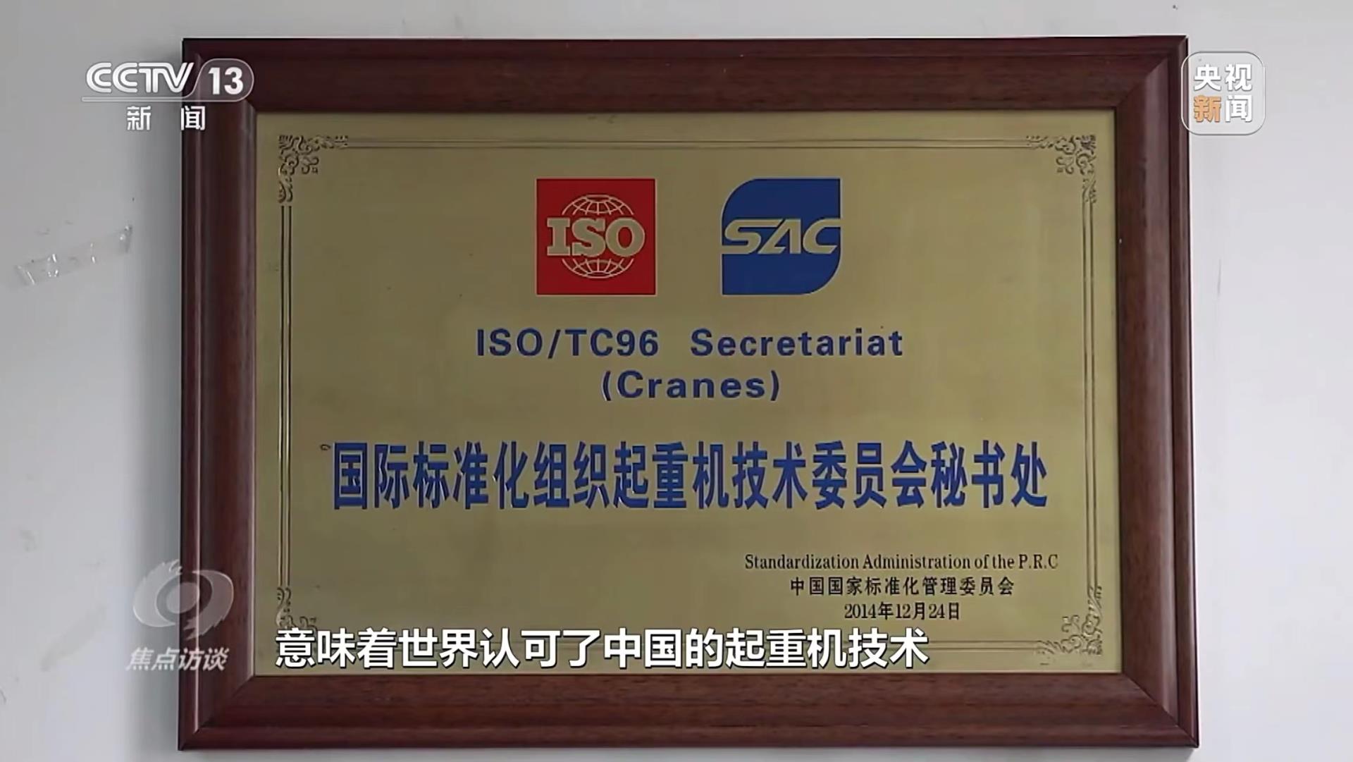 FYTbet富易堂·(中国区)官方网站