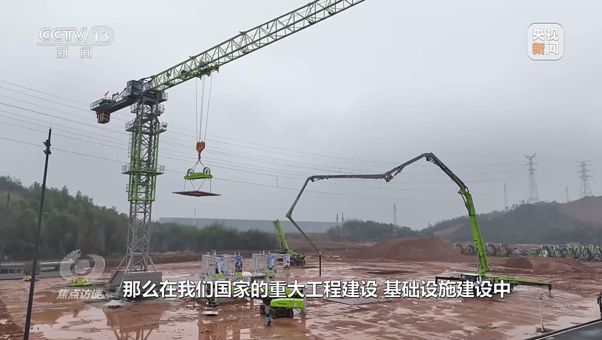 FYTbet富易堂·(中国区)官方网站