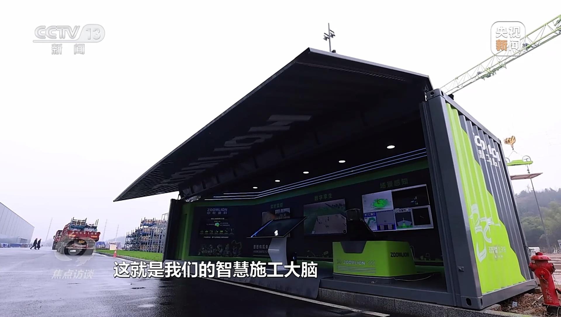 FYTbet富易堂·(中国区)官方网站