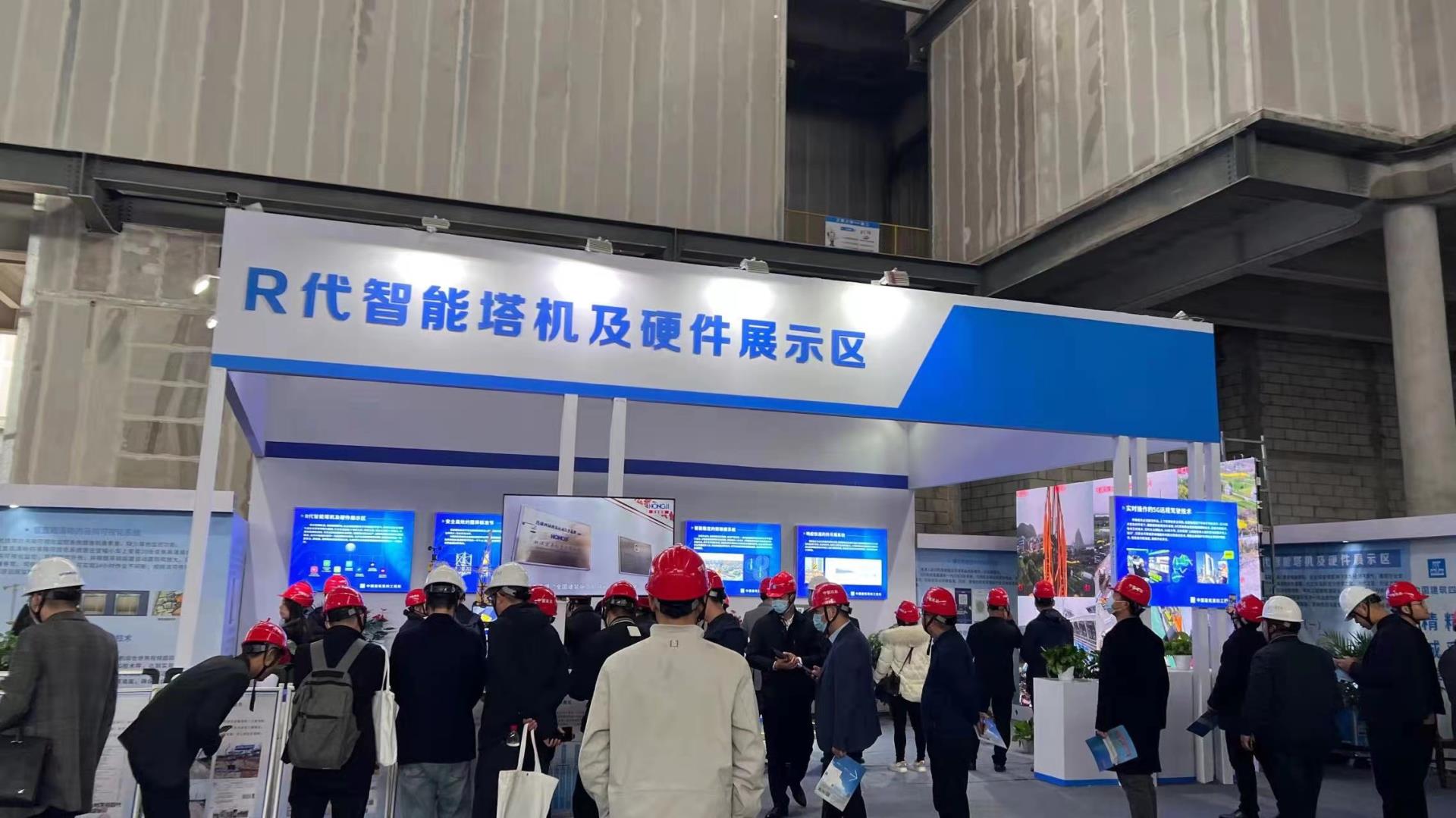 FYTbet富易堂·(中国区)官方网站