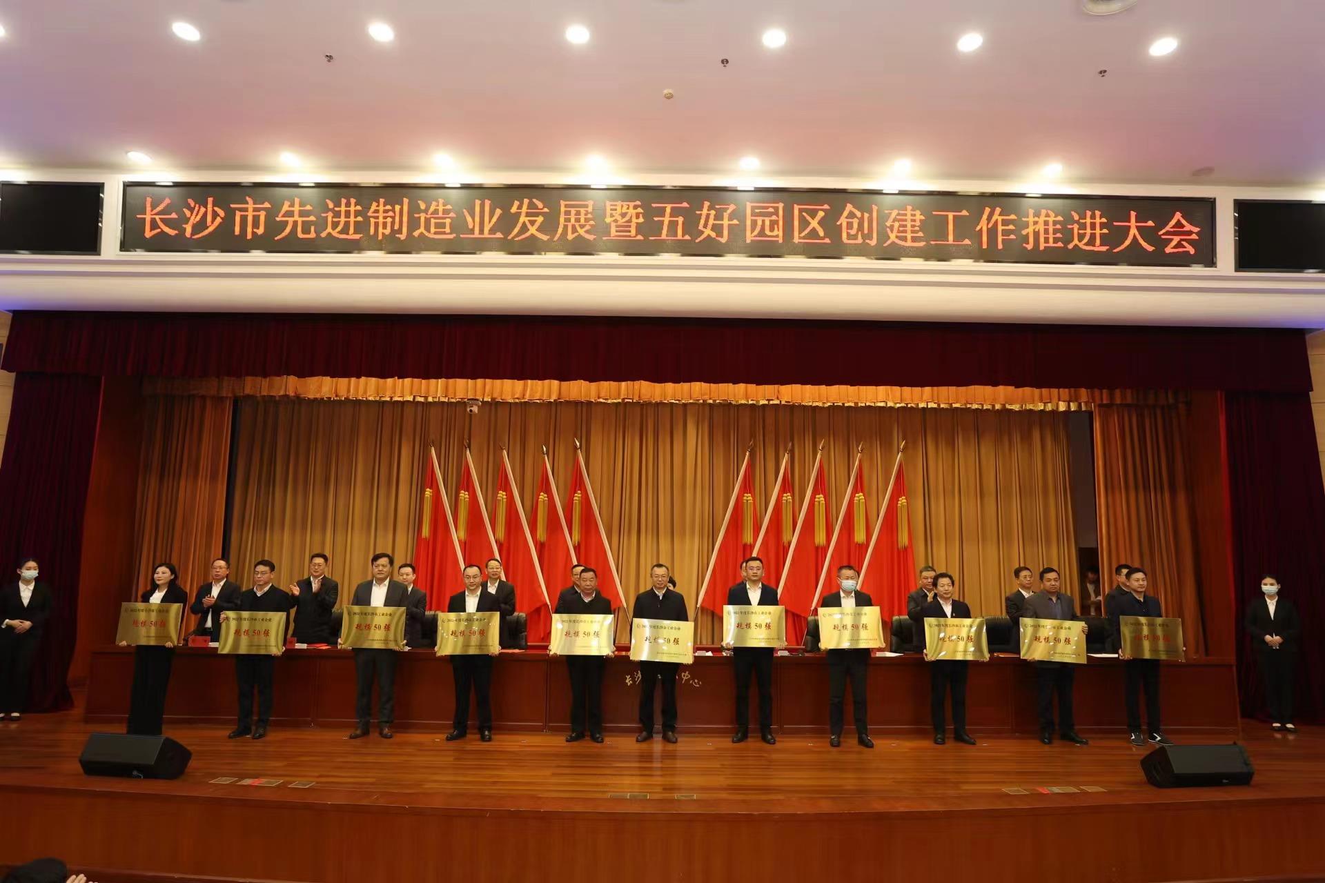 FYTbet富易堂·(中国区)官方网站