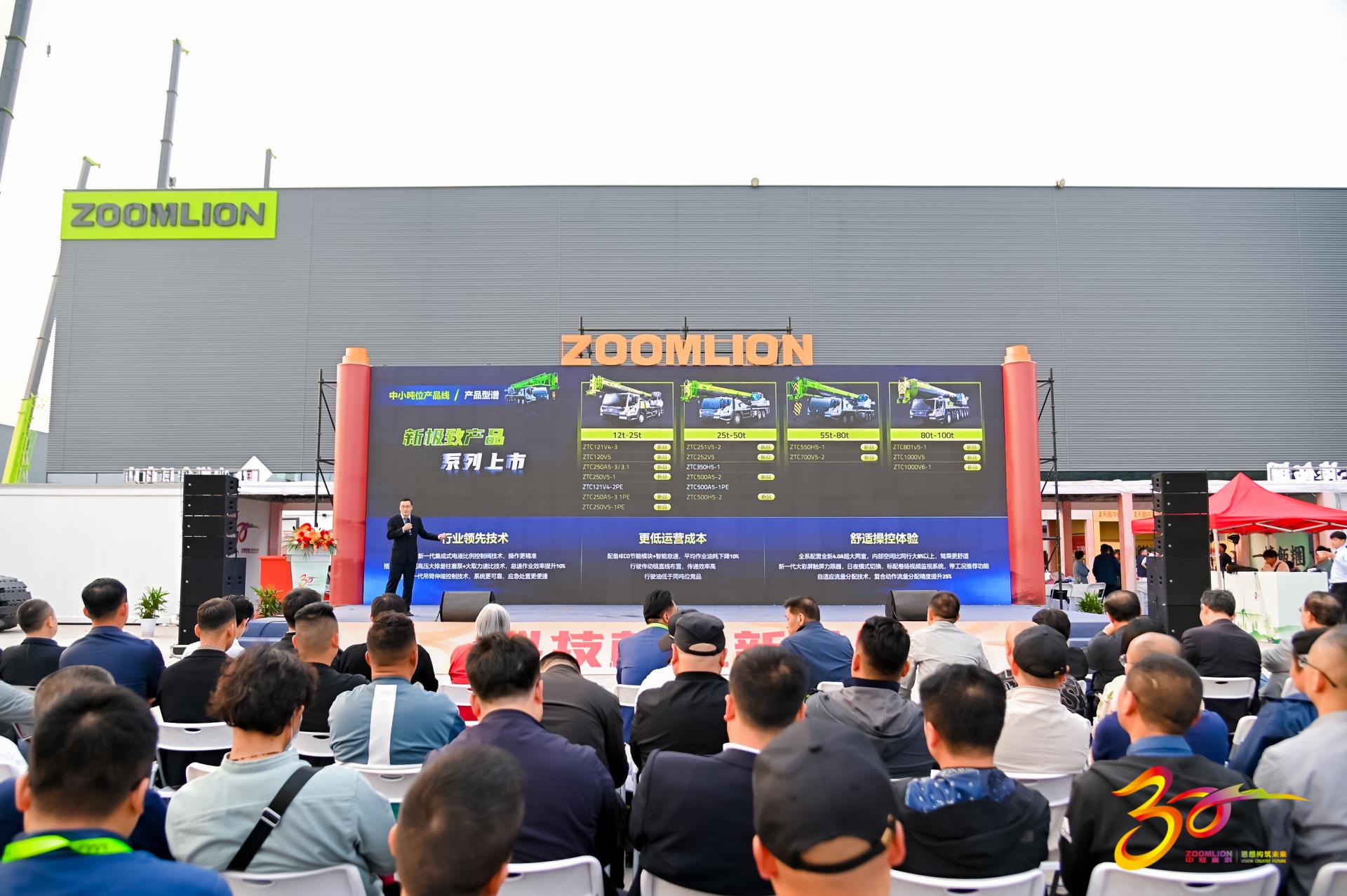 FYTbet富易堂·(中国区)官方网站