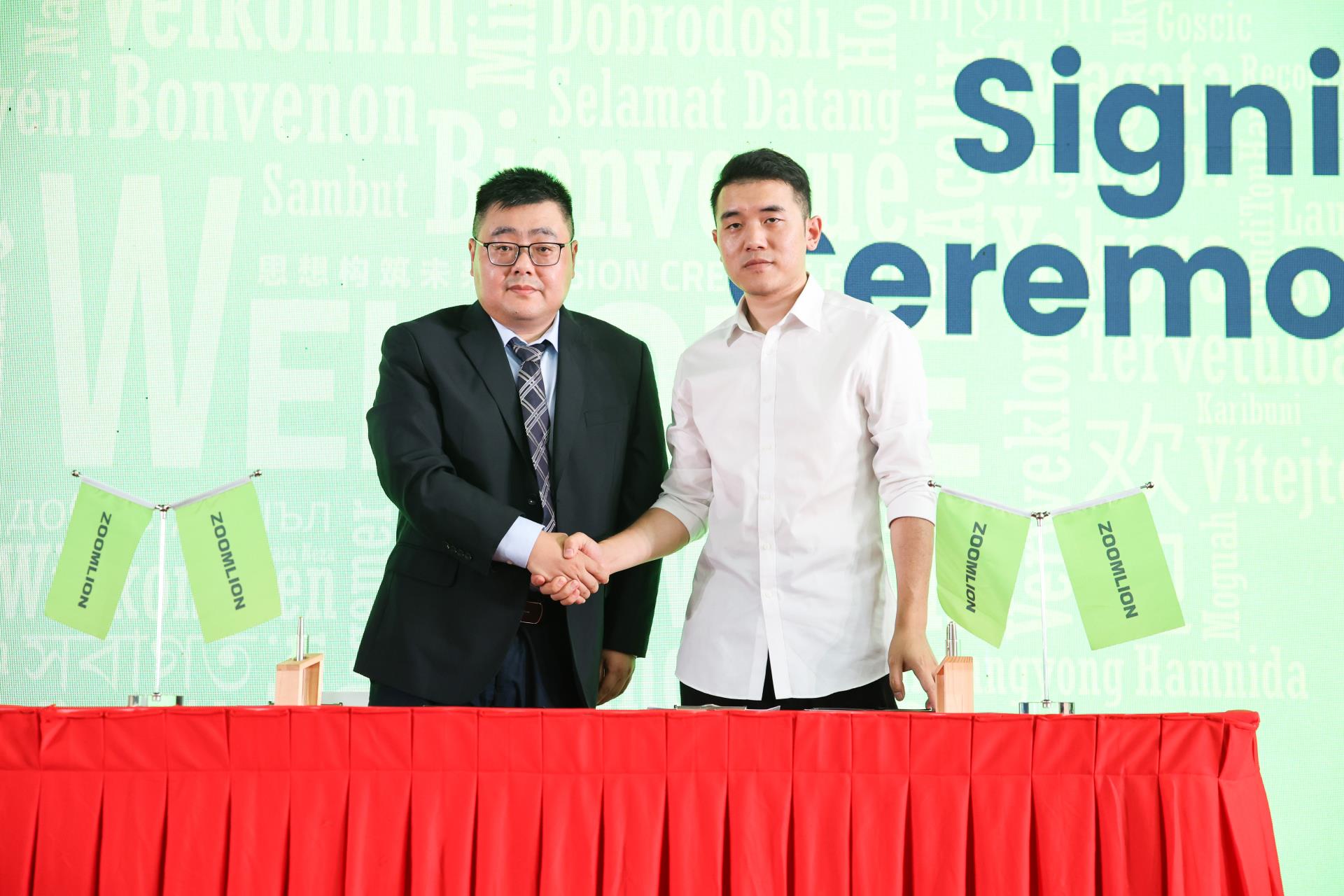 FYTbet富易堂·(中国区)官方网站