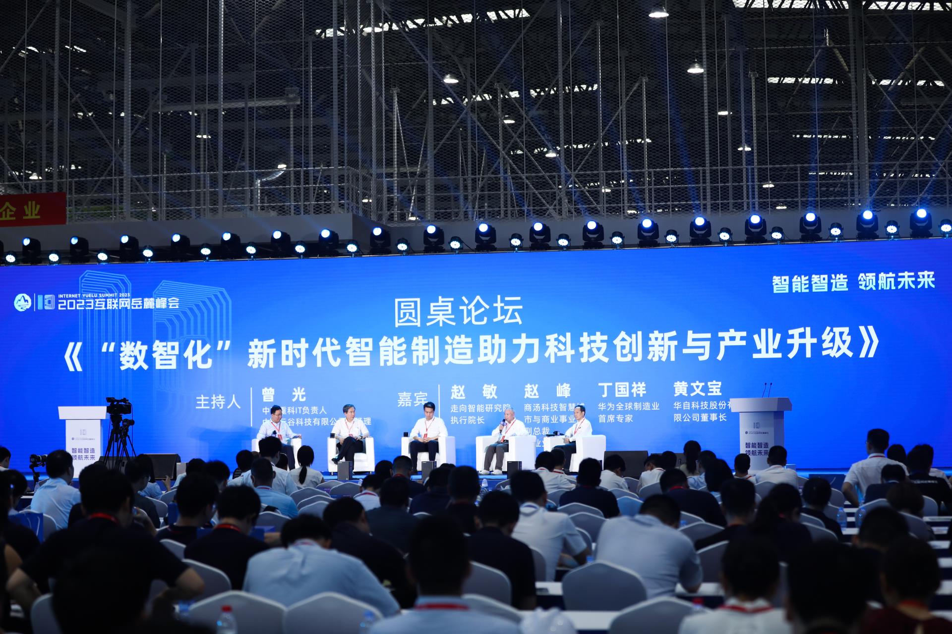 FYTbet富易堂·(中国区)官方网站