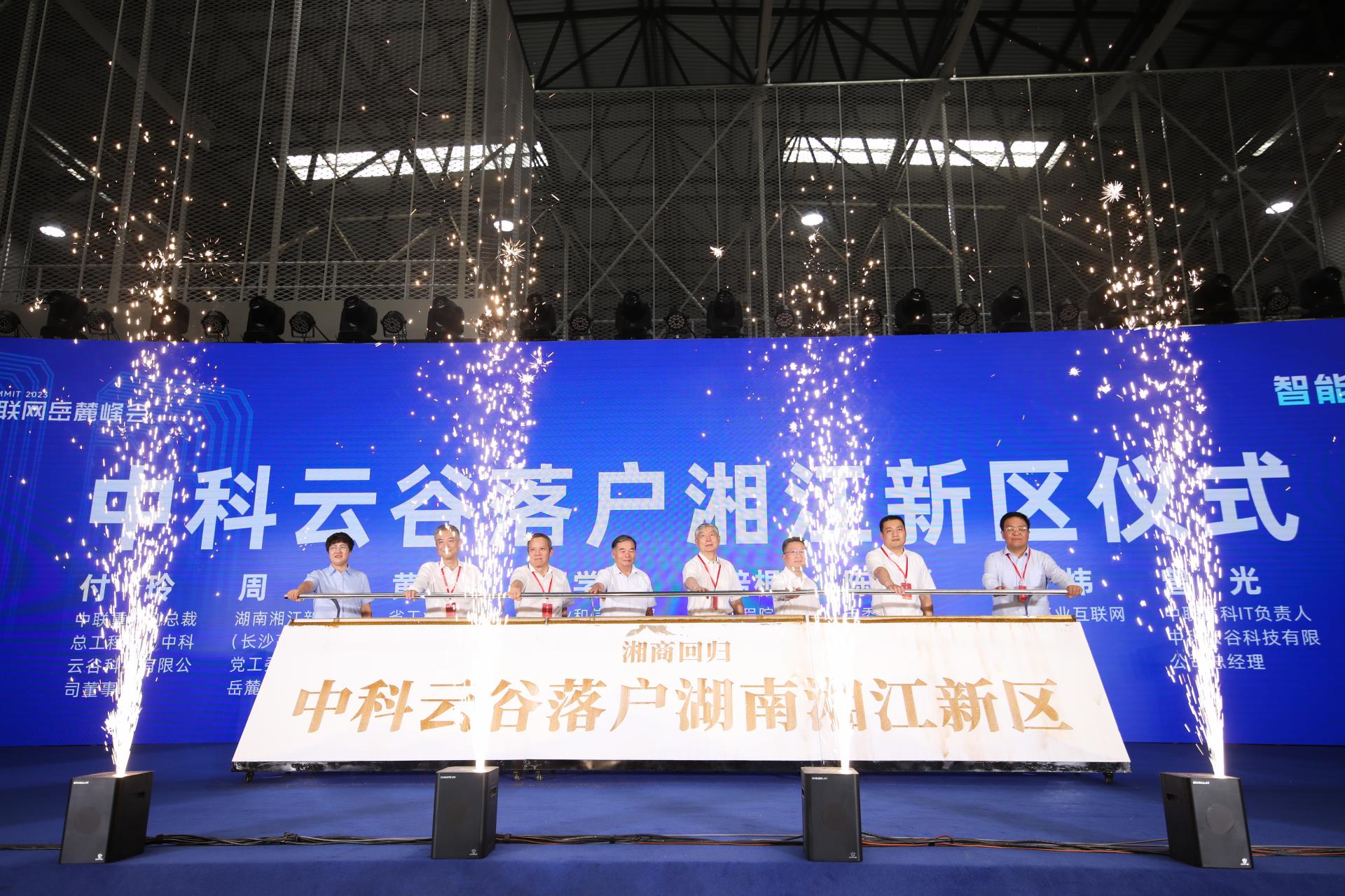 FYTbet富易堂·(中国区)官方网站