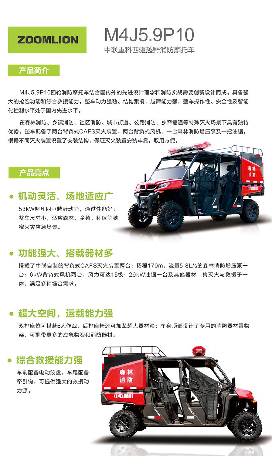 FYTbet富易堂·(中国区)官方网站