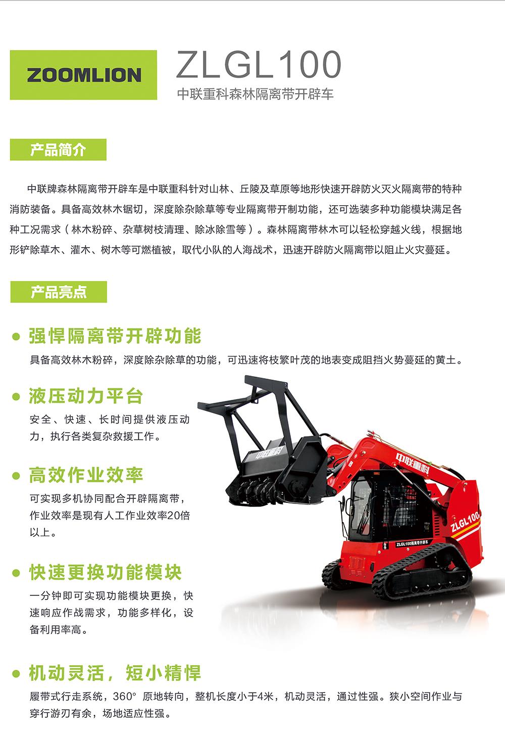 FYTbet富易堂·(中国区)官方网站