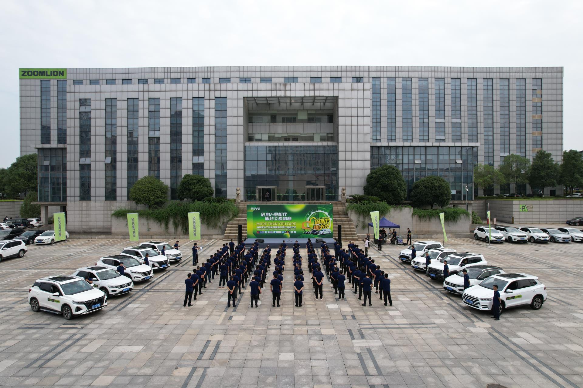 FYTbet富易堂·(中国区)官方网站