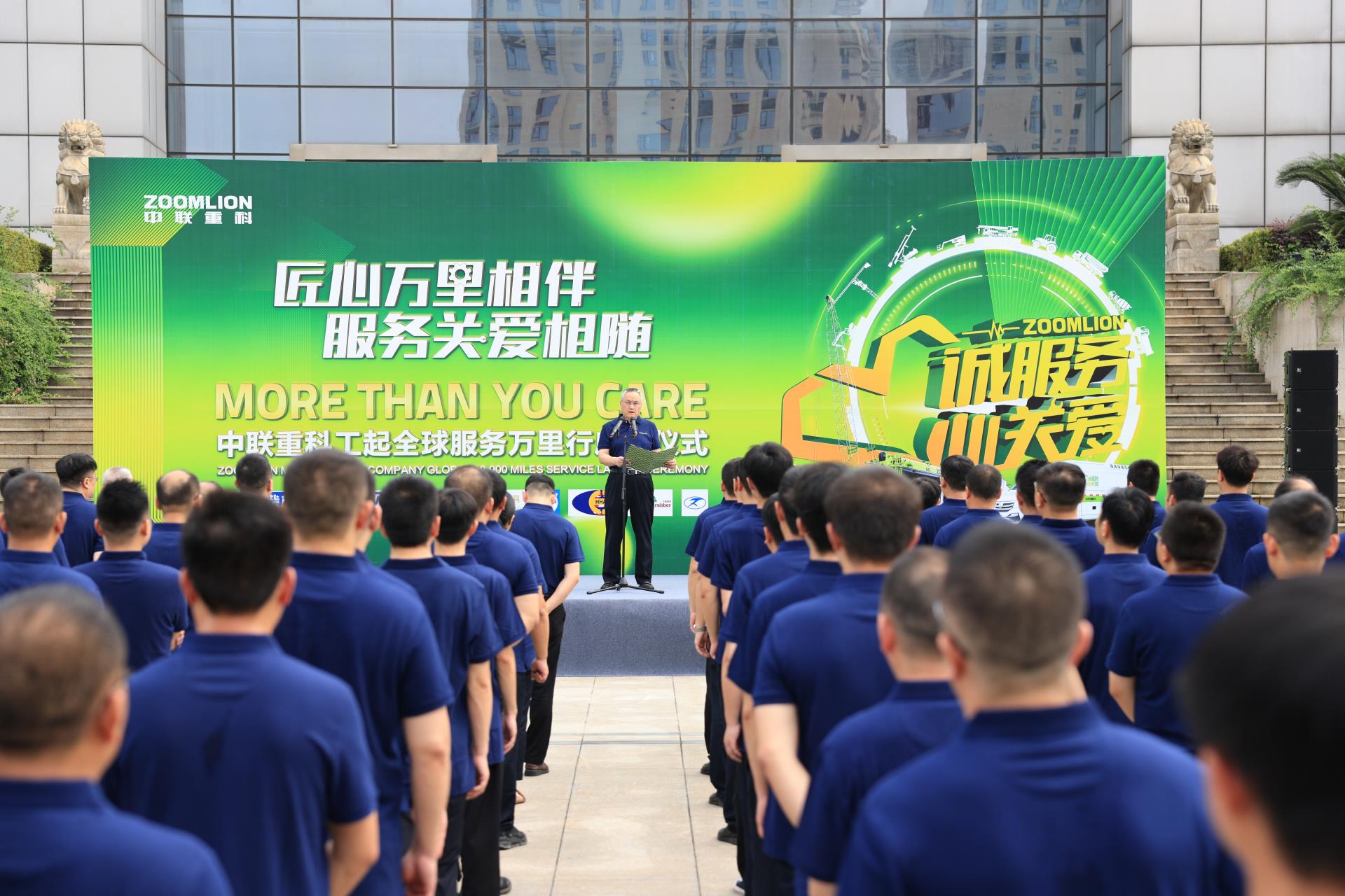 FYTbet富易堂·(中国区)官方网站